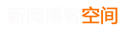 五言长城网
